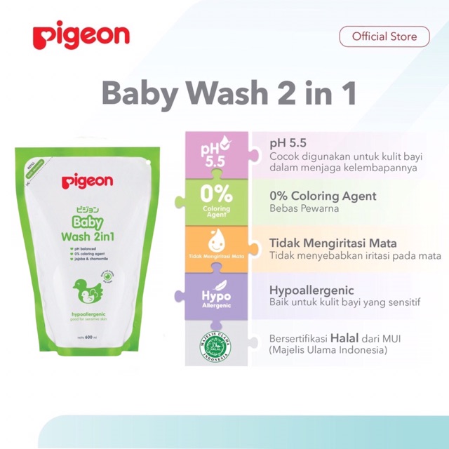 PIGEON Baby WASH 2in1 600 ml Chamomile REFILL / PUMP 400 ml - Shampo &amp; Sabun Mandi Bayi Hair &amp; Body 600ml ASLI BPOM EXP APRIL 2024