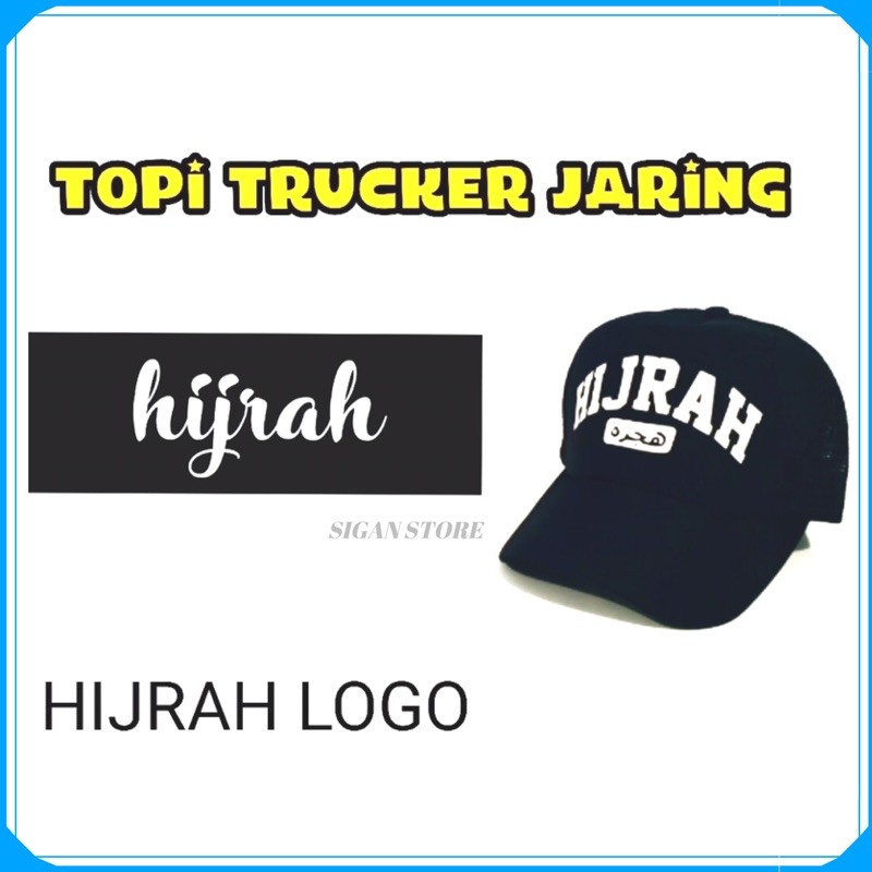 Topi Trucker HIJRAH