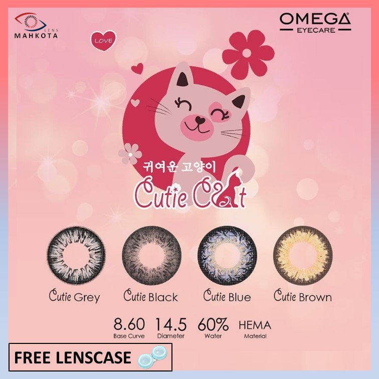 SOFTLENS CUTIE CAT MINUS ( 3.25 s/d 6.00 ) GREH BLACK BROWN BLUE / 14.5MM / OMEGA / Softlen Soflens