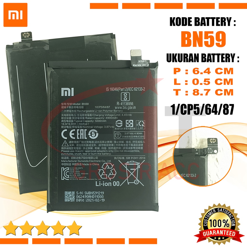 Baterai Battery Ori BN59 Xiaomi Redmi Note 10 / Note 10S