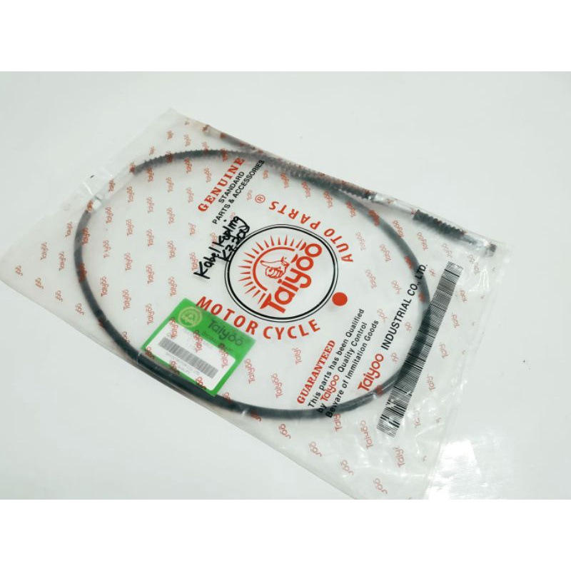 Kabel kopling kawasaki binter merzy  mercy kz200 tipe platina