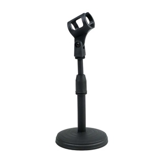 Stand Mikrofon Desktop Disc Microphone Holder Adjustable Height - L3