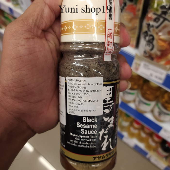 

asamurasaki black sesame sauce - saus wijen hitam 250ml