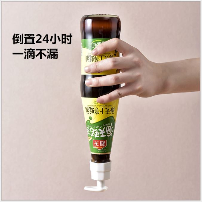 Pompa Kecap Dispenser Botol Syrup Sirup Saus sauce push type Bottle