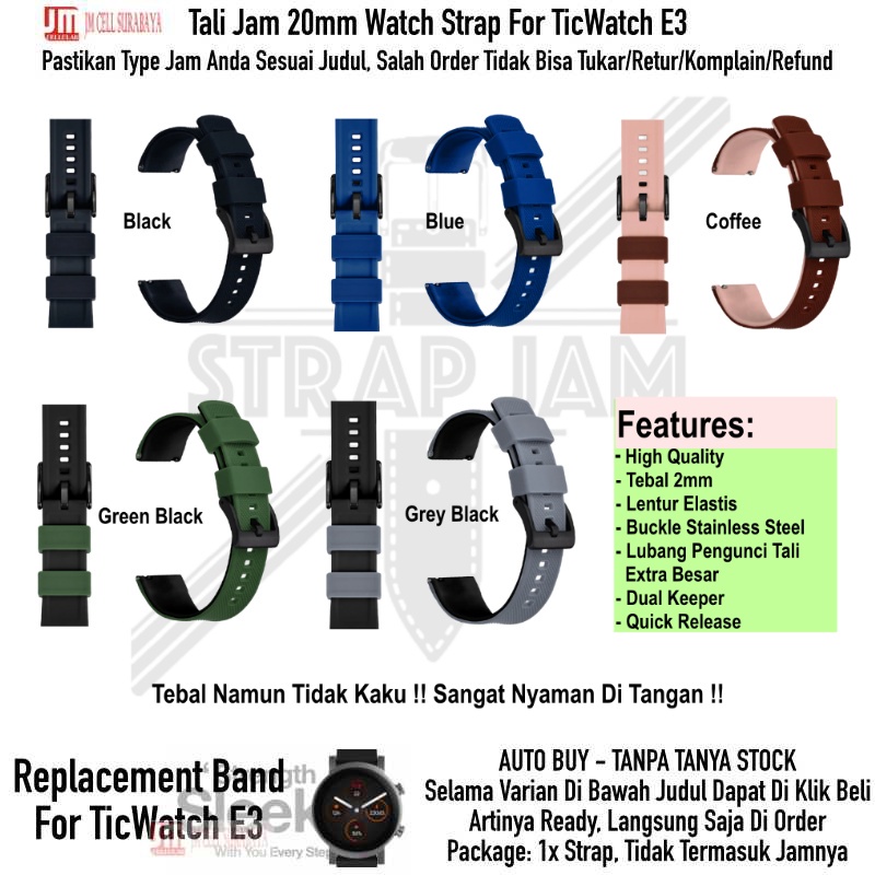 HNN Tali Jam Tangan Mobvoi Ticwatch E3 - Strap 20mm Rubber Lentur Nyaman