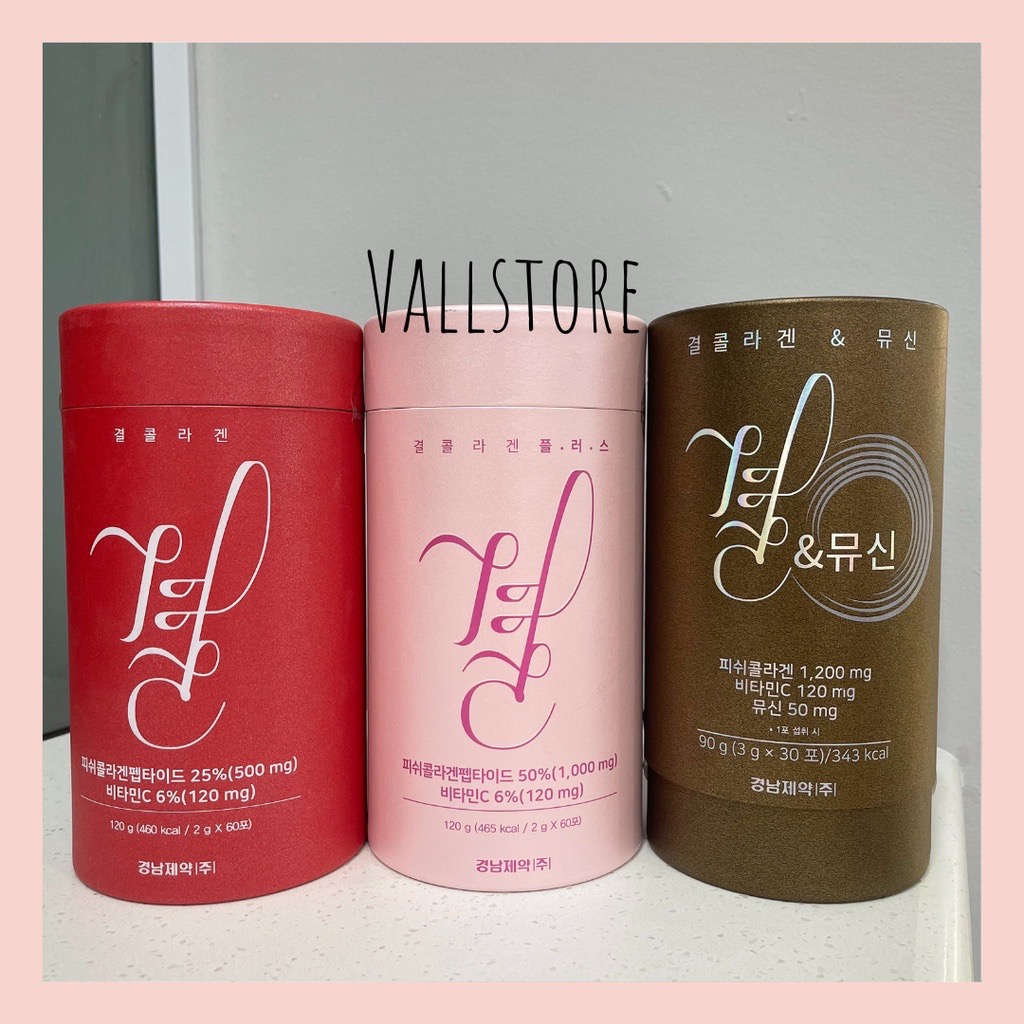 GYEOL LEMONA COLLAGEN HANSOHEE MUCIN ORIGINAL 100% KOREA FIRST HAND