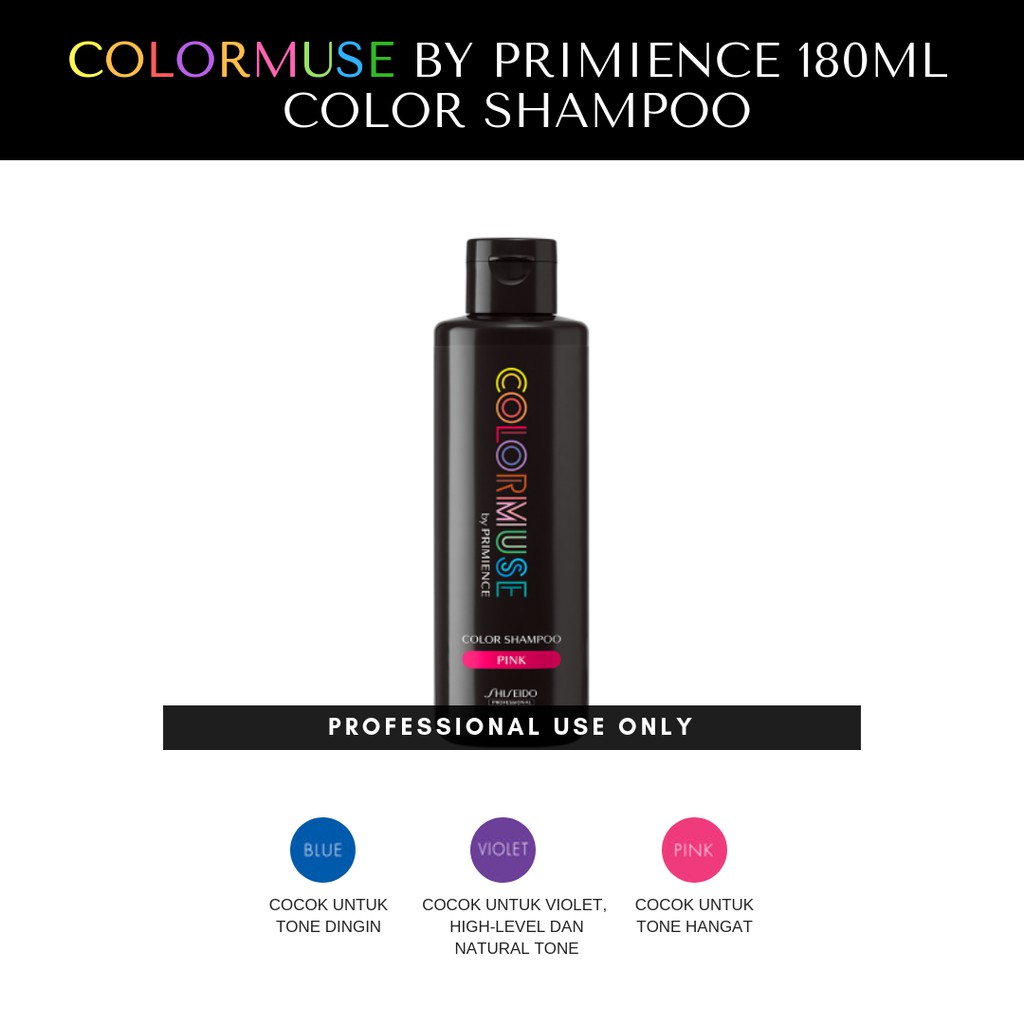 Shiseido Professional Colormuse Shampoo Hair Color – 180ml