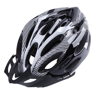Helm Sepeda Outdoor Ultra Ringan Bahan Serat Karbon Helm Sepeda Outdoor Ultra Ringan Bahan Serat Karbon