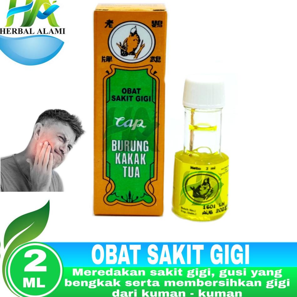 Star Obat Sakit Gigi Cap Burung Kakak Tua Shopee Indonesia