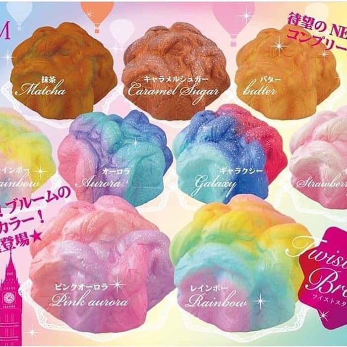 Ibloom Twist Star Bread