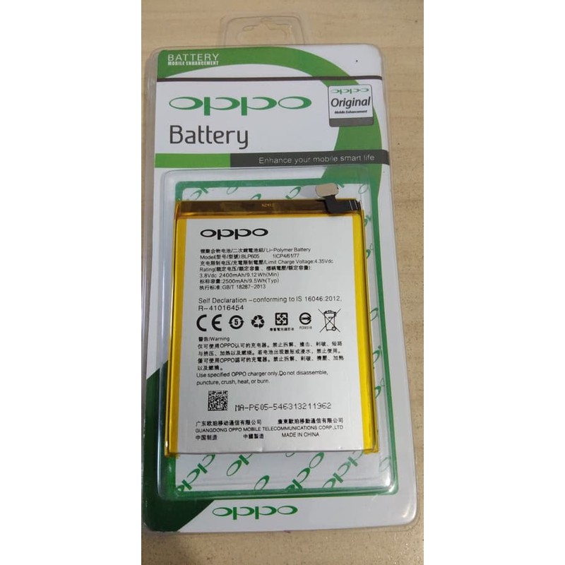 Battery Batre Baterai Oppo NEO 7 BLP605