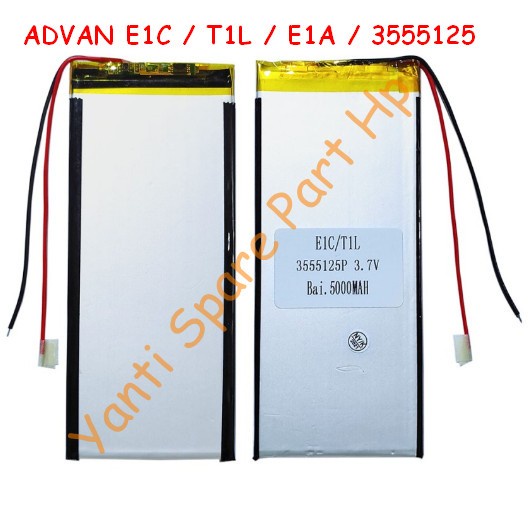 Baterai Advan E1C T1L E1A 3555125 Orignal New