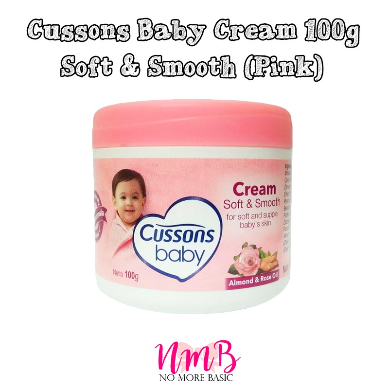 Cussons Baby Cream - 50gr / 100gr - Krim Bayi Cusson