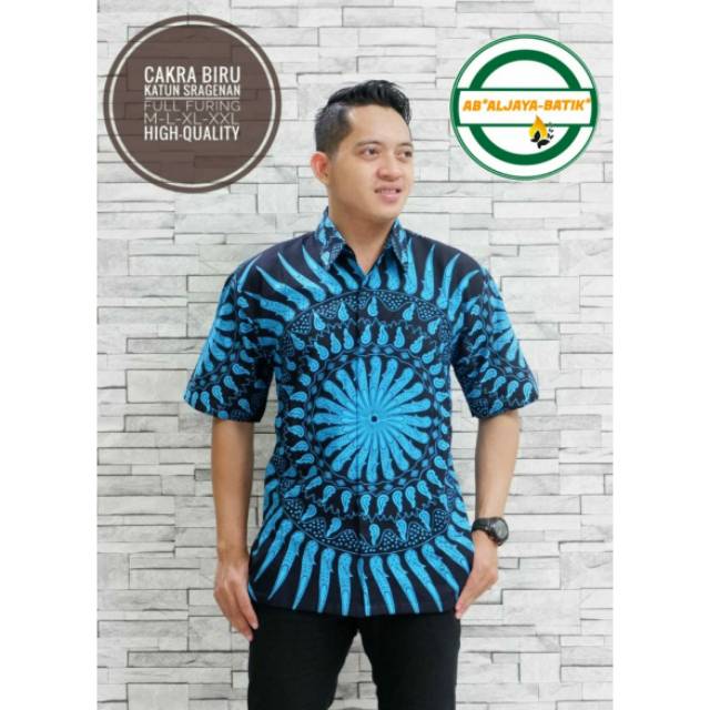 Batik Pria Keren Cakra Biru