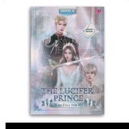 Novel The Lucifer Prince Who Fell for Me -