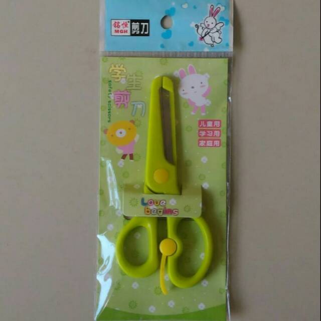 

Gunting untuk anak pemula