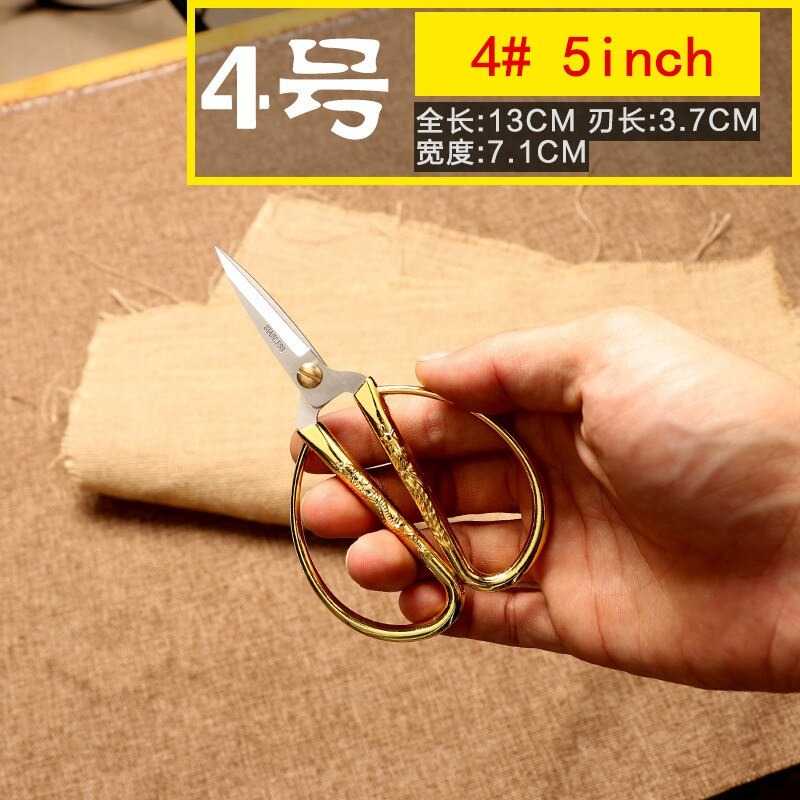 

Gunting Jahit Kain Fabric Cutter Scissors 5 Inch - WYF4