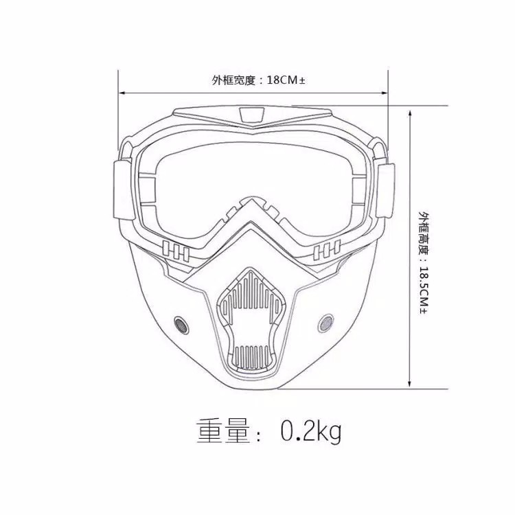 Kacamata Goggles Mask Motor Retro Anti Glare Windproof - FAS 308