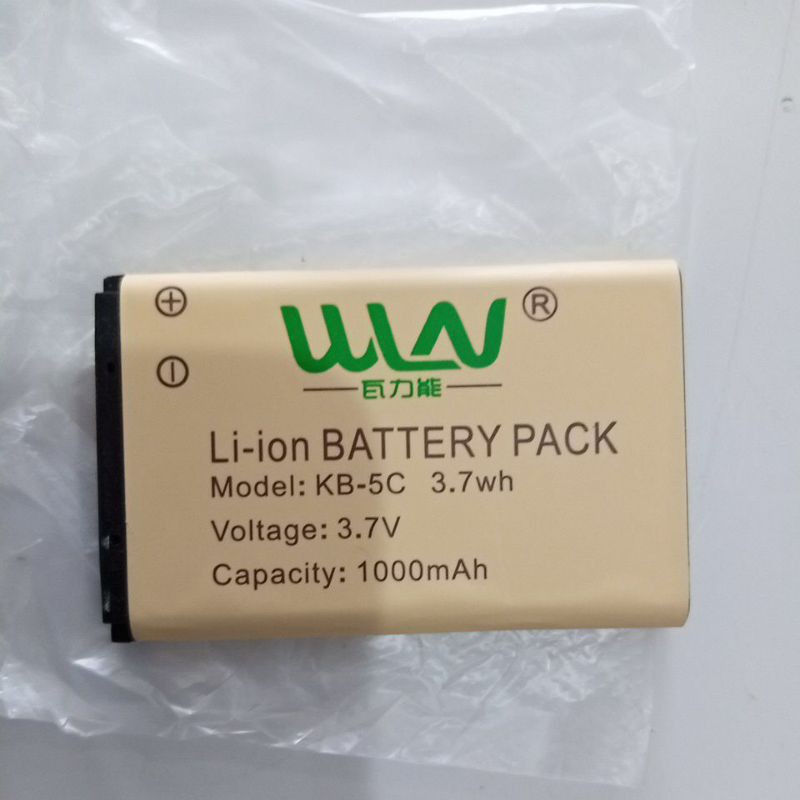 Battery HT WLN kd c1 c100 model KB-5c 1000 mah baterai ht wlan kd c1 k