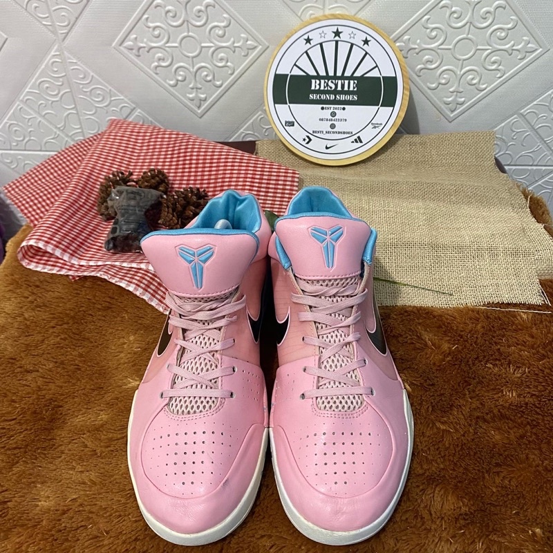 NIKE ZOOM KOBE 4 PROTRO SECOND