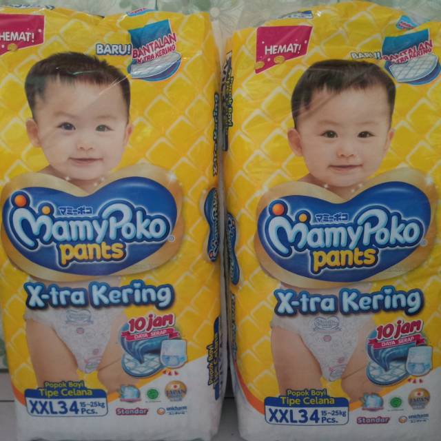 Mamypoko pants XXL 34