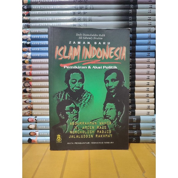 Buku zaman baru islam indonesia pemikiran dan aksi politik