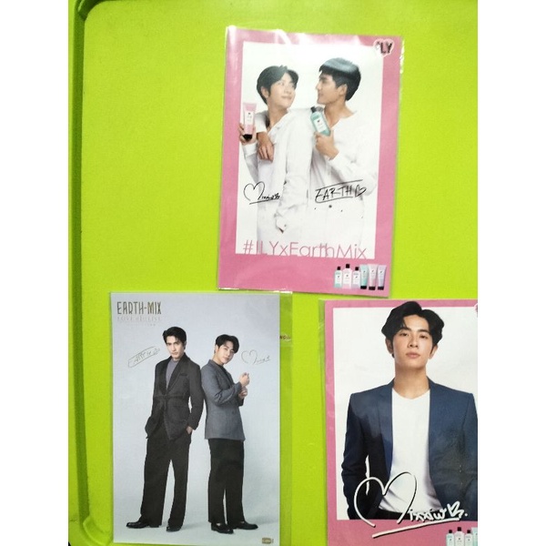 

PostCard EarthMix ILY