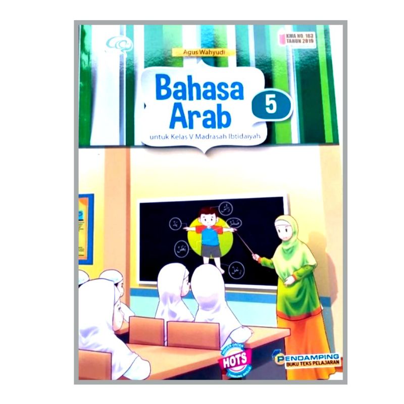 Aqila - Buku Pelajaran Bahasa Arab Kelas 1-6 SD/MI Kurikulum 2019