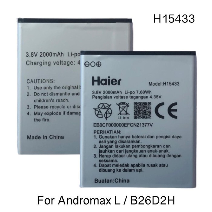 Battery Batre Baterai Andromax L B26D2H