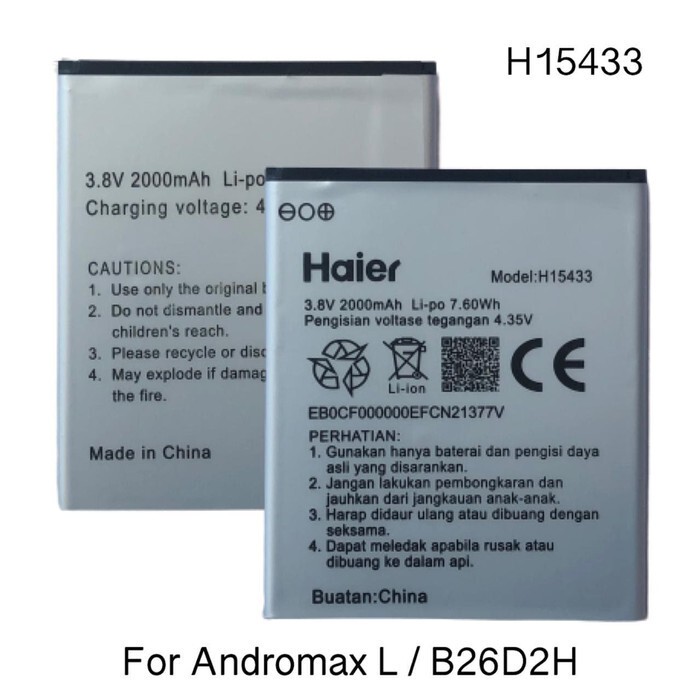 Battery Batre Baterai Andromax L B26D2H