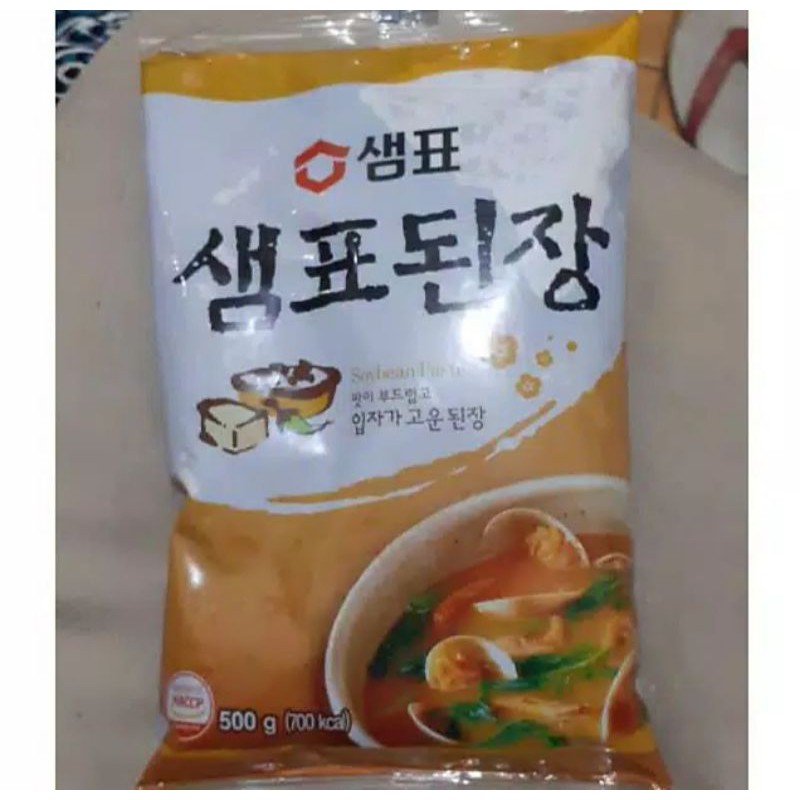 

Misosoybean paste 500g (Japanese Miso)