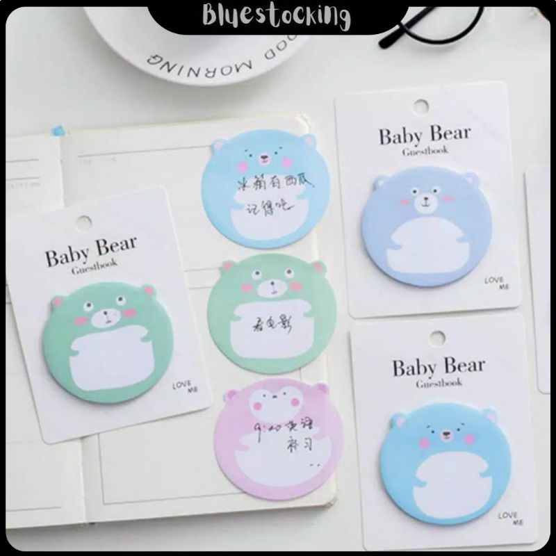 

Sticky Notes Baby Bear