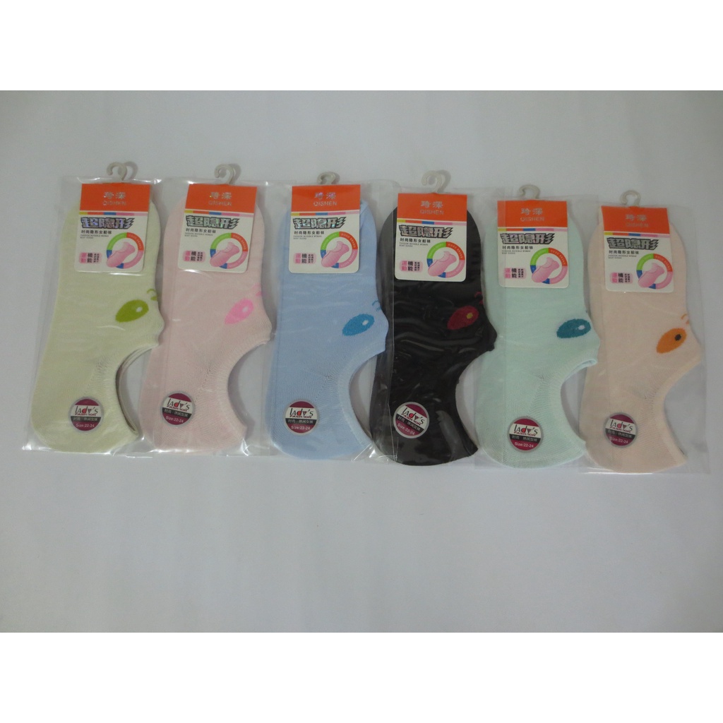 Hidden Sock Dewasa / Kaos Kaki Invisible Cowok Cewek