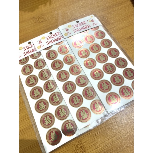 

sticker shuang xi