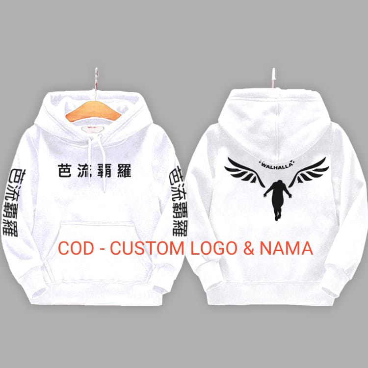 Jaket Valhalla Anak/Jaket Valhalla Anak Anak