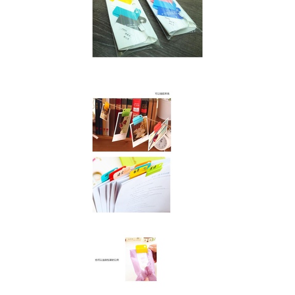 

☇ 6pc Pembatas Penanda Buku Rainbow Easy Clip Paper Folder Memo Bookmark ☆