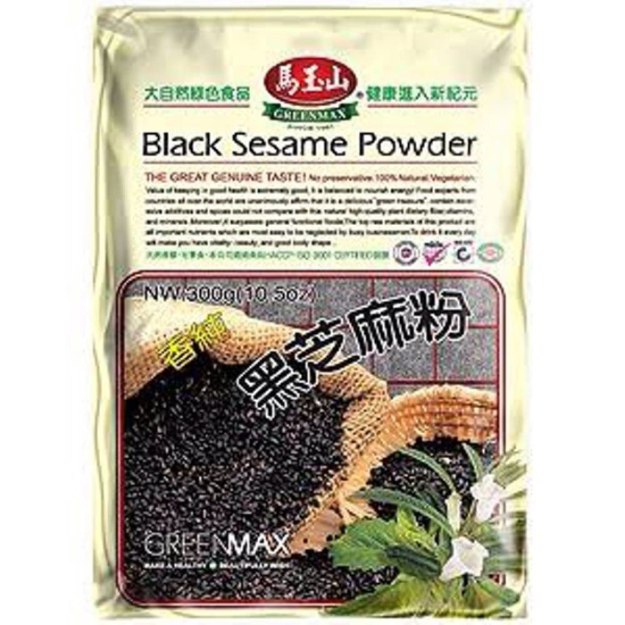 

GREENMAX BLACK SESAME POWDER