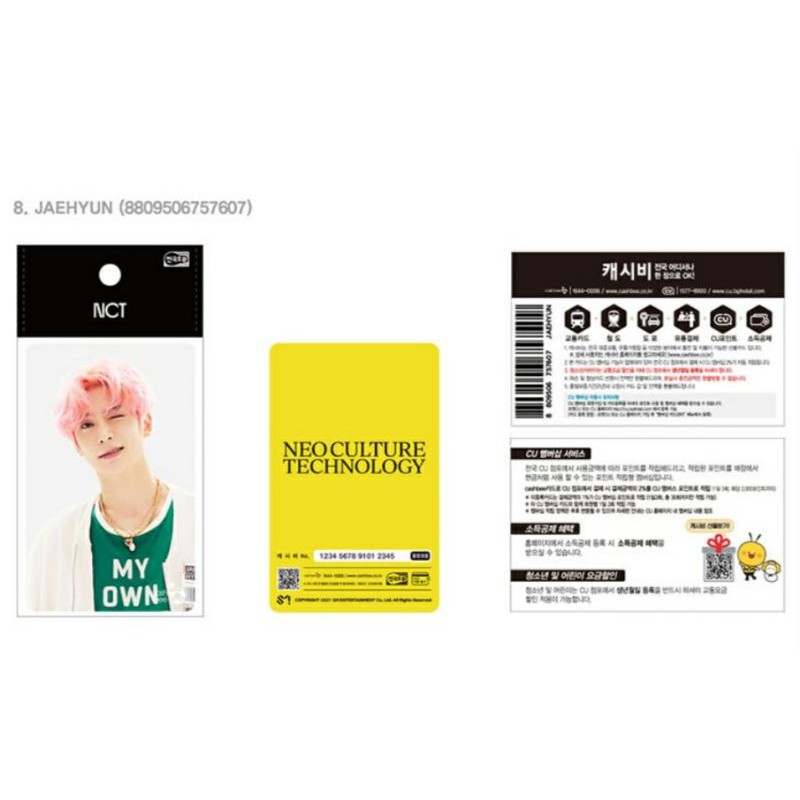 CASHBEE JAEHYUN NCT 2020 RESONANCE PART 2