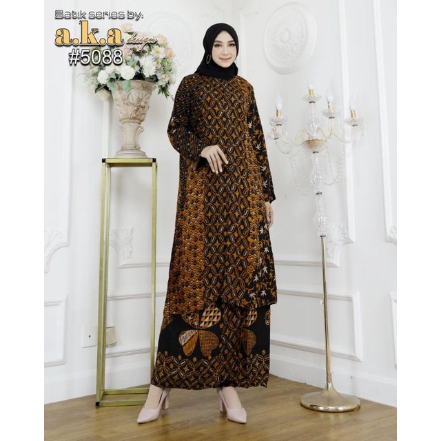 Setelan rok batik viskos premium//rok batik viskos kancing depan//batik viskos busui//rok batik semi sutra//viskos kondangan