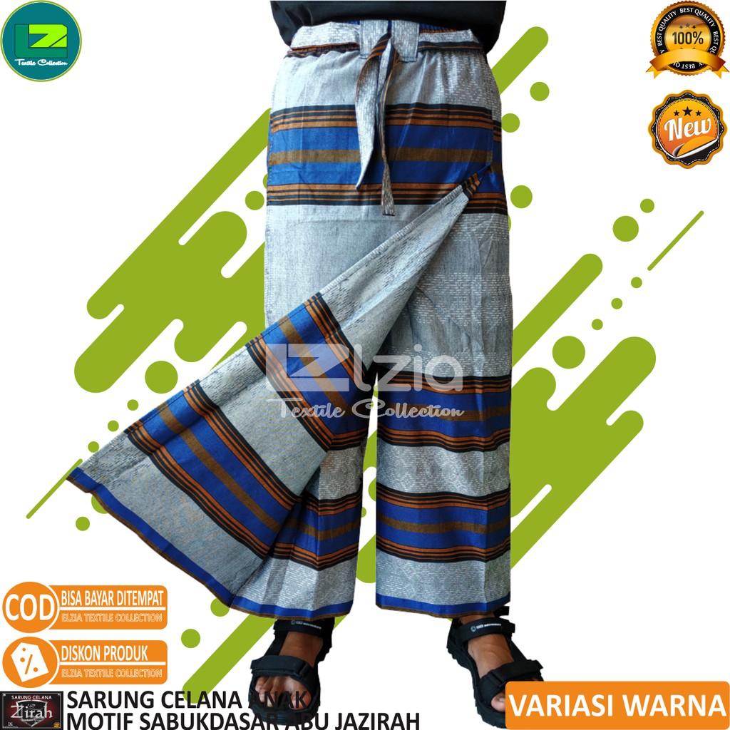 Sarung Celana Anak &amp; Anak Remaja Motif Garis Horizontal 5 Sampai 14 Thn JAZIRAH