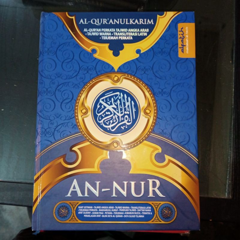 al quran mushaf an- nur besar,A4 al quran perkata tajwid angka arab, tajwid warna A4