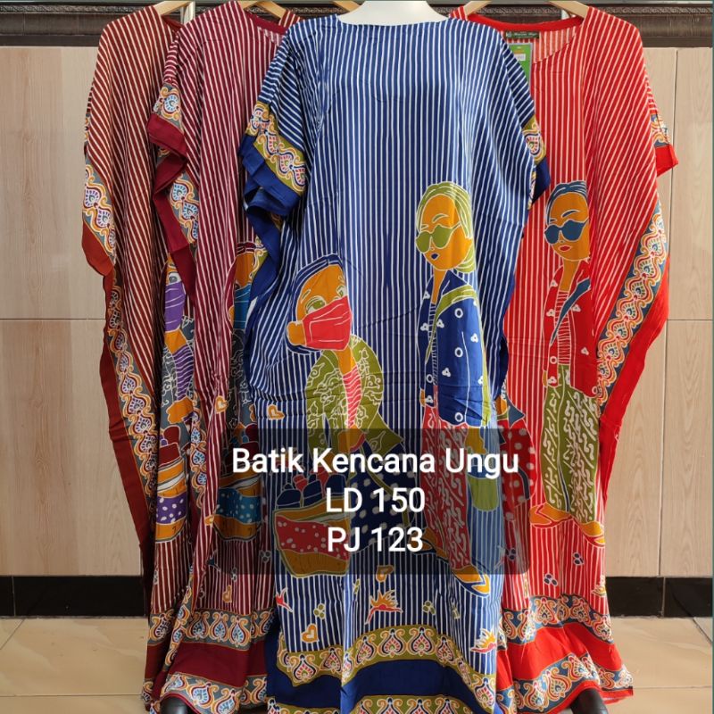 Daster Lowo Kencana Ungu