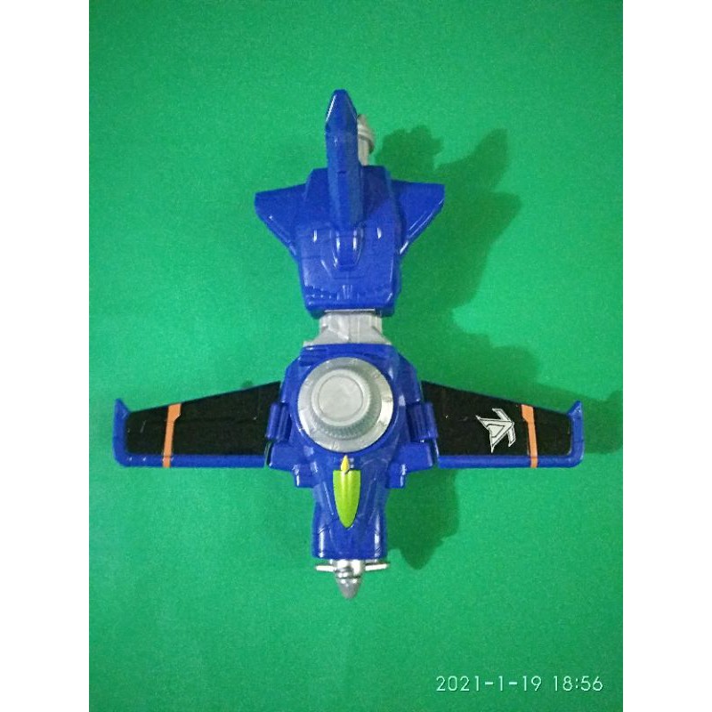 DX DIAL LUPINRANGER BLUE