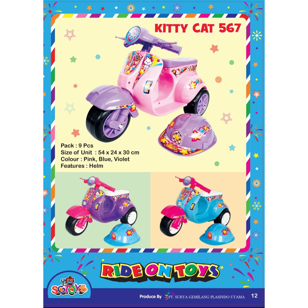 Mainan Motor Anak Dorong Ride On Vespa Mini KITTY CAT 567 Free Helm Sepeda Anak Roda 3