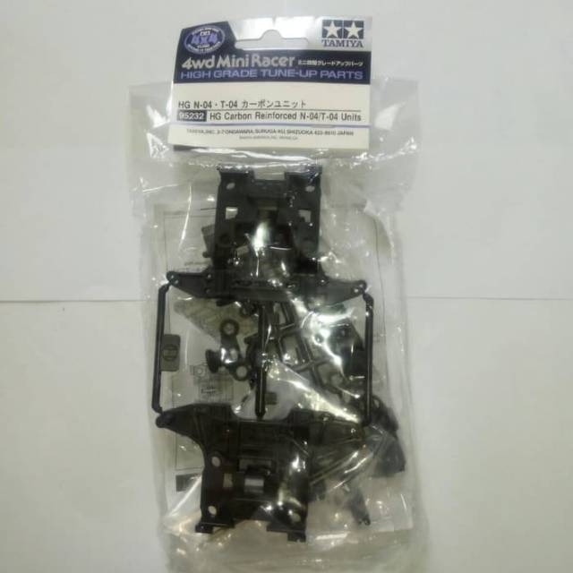 95232 HG carbon reinforced N-04/T-04 units