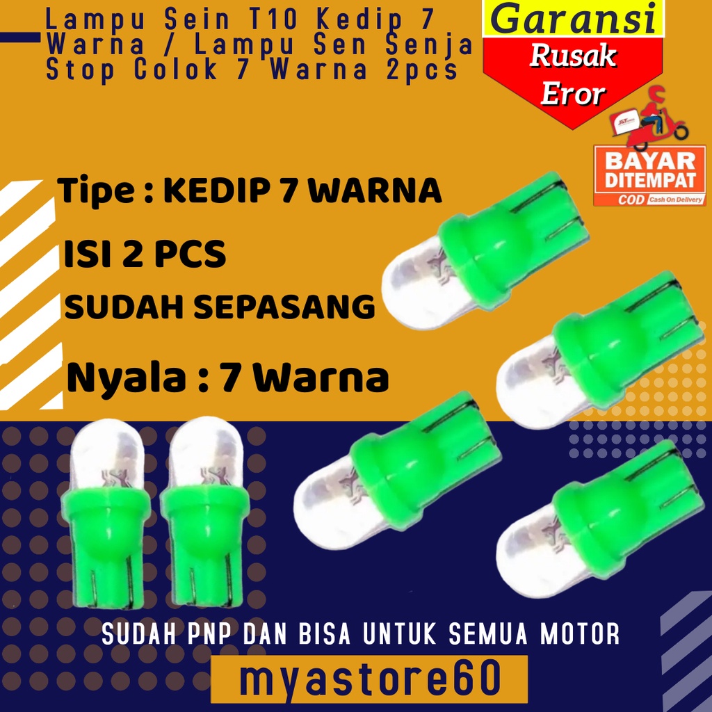 Lampu Sein Sen T10 Kedip 7 Warna Sepasang / Lampu Sen Senja Stop Colok 7 Warna 2pcs PNP Untuk Semua Motor