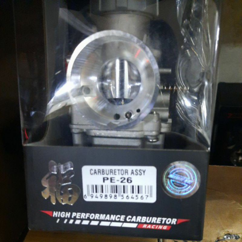 KARBURATOR KARBU PE RIDE IT 24/26/28 SILVER/KARBU PE 24 26 28 RIDE IT REAMER-26