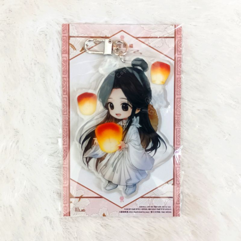 Acrylic Keychain - TGCF Tian Guan Ci Fu Heaven Official Blessing Novel Korean Ver. Xie Lian Limited 
