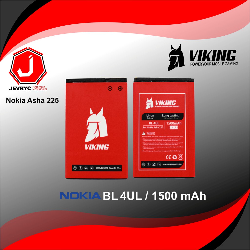 VIKING Baterai Nokia Asha 225 - Nokia 3310 Reborn BL-4UL