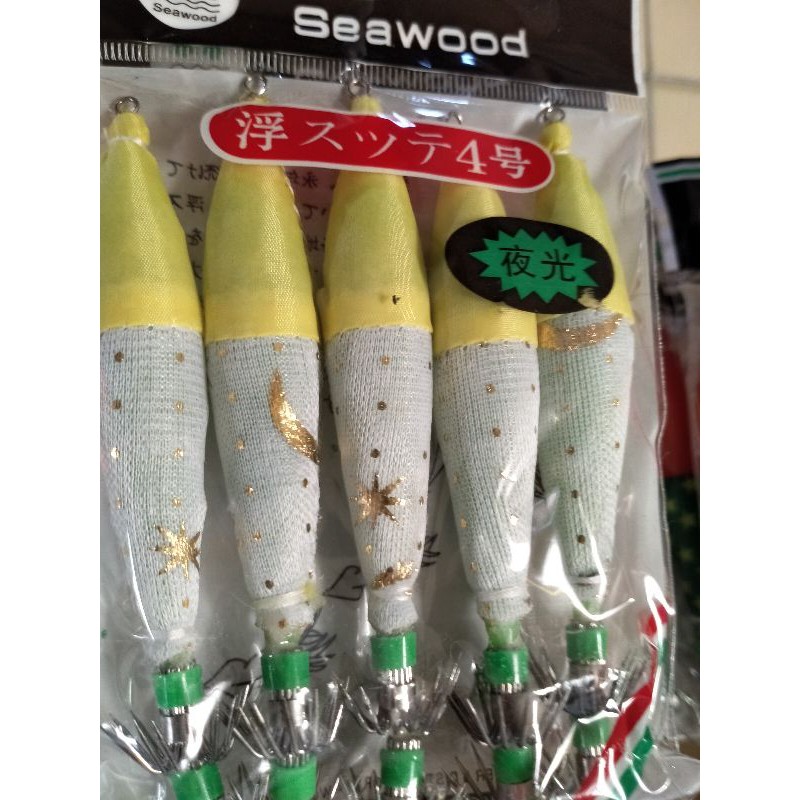 umpan cumi motif,atau  apolo umpan cumi